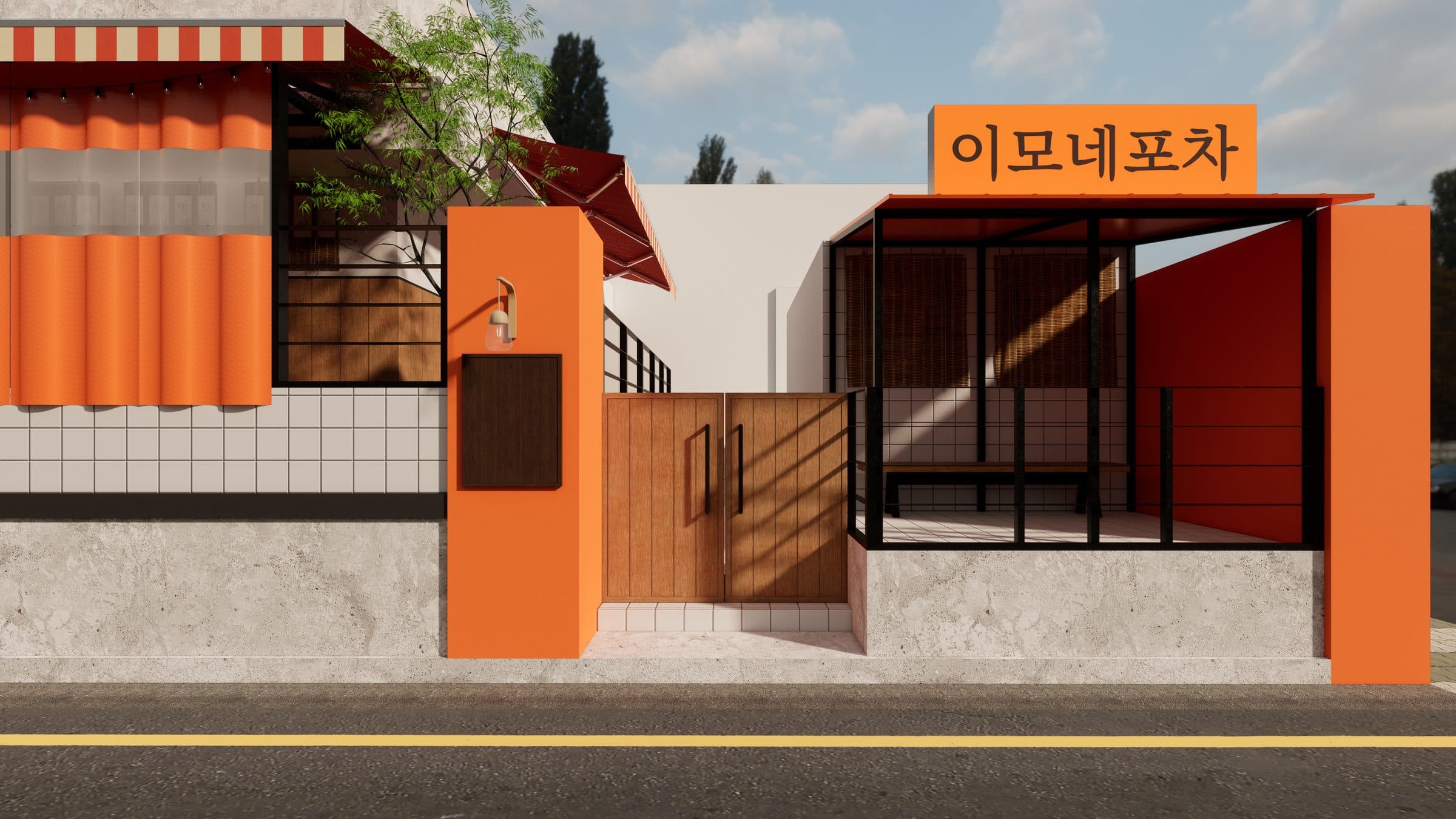 OO동 포차 3D 시안